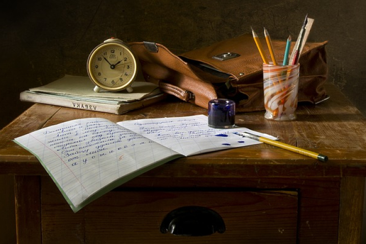 Intézmény Korszerűsítési Program