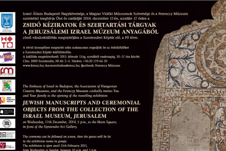A jeruzsálemi Izrael Múzeum anyagából nyílt kiállítás Szentendrén